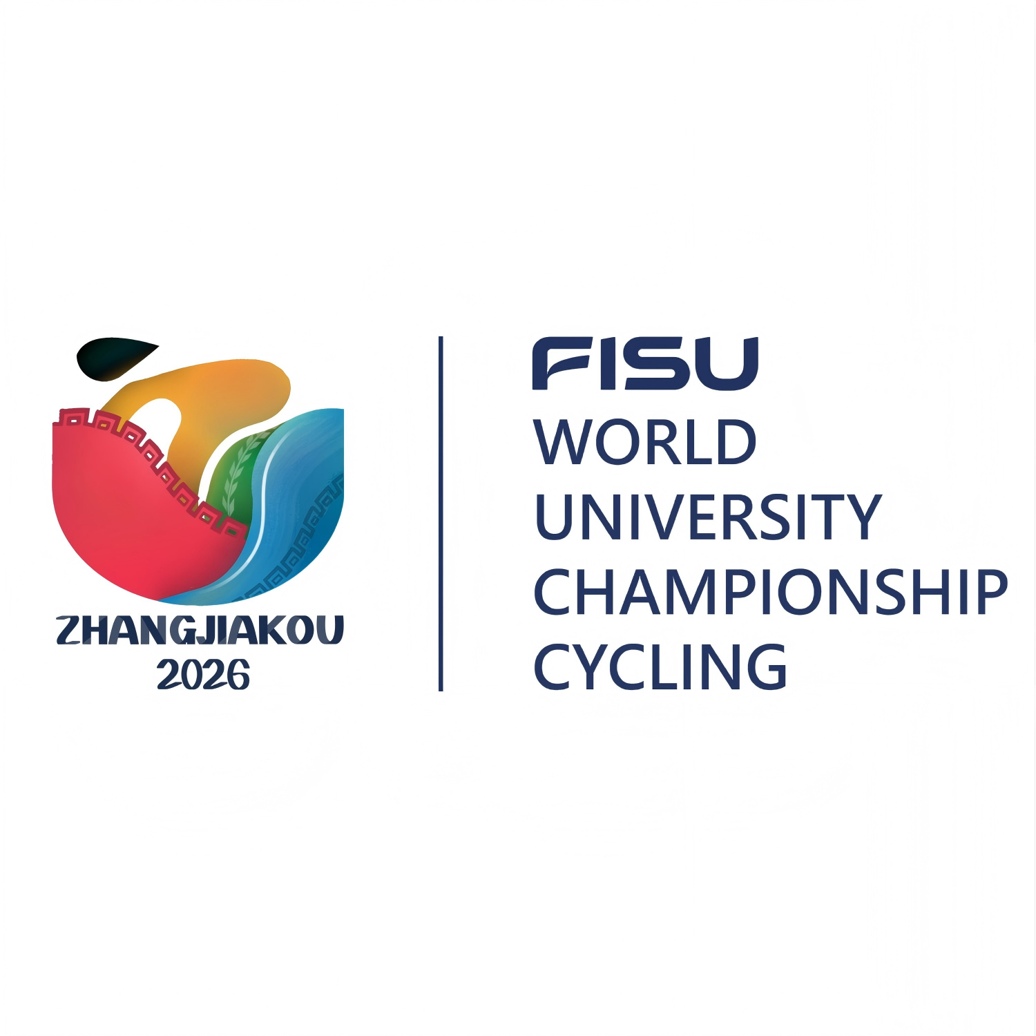 2026 WUC Cycling Logo